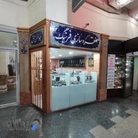 نقره سازی فرهنگ