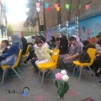 مدرسه استثنایی اوتیسم ترنم