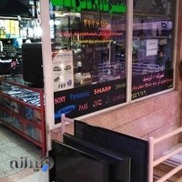 تعمیرگاه 506