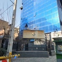 رادیولوژی و سونوگرافی کودکان تابش
