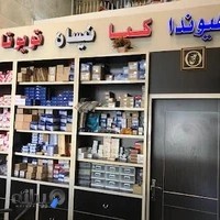 هیوندا کیا تویوتا نیسان مزدا