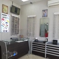 عینک نارین