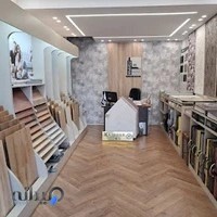 فروشگاه ترابی ( کاغذ دیواری - کفپوش - پارکت )