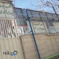 مجتمع آموزشی بنی هاشمی