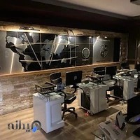 شرکت امین پرداز اینترنشنال