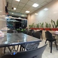 هشتگ جیگر