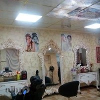 سالن زیبایی