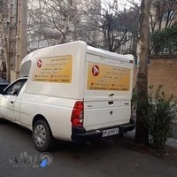 شرکت امین کنترل