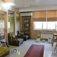 کلینیک روانشناسی یاریگر