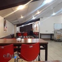 موسسه خیریه رعد