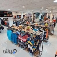 فروشگاه ورزشی المپیک(چترروز)