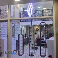 عینک وصال