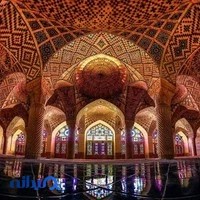 آژانس مسافرتی خورشید جهان