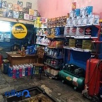 اتوسرویس721