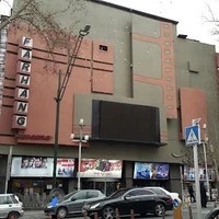 سینما فرهنگ