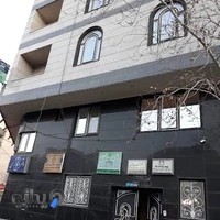 بیمه پاسارگادتوتونچی