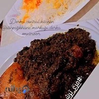 آشپزخانه مرکزی جیک جیک