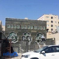 شرکت مهندسی سیستم یاس ارغوانی