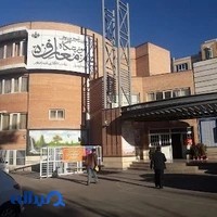 دبیرستان پسرانه معارف ۵.