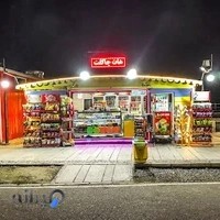 هایپر توپولی