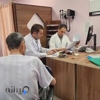 دکتر بابک اسلامی، فلوشیپ درد
