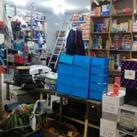 باطری سازی مرادی