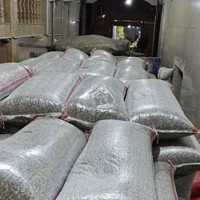 خشکبار آخلی