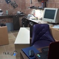 خدمات کامپیوتری مرجع (تعمیرات لپتاپ و کامپیوتر)