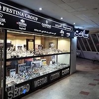 گالری ساعت فخاریان