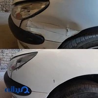 صافکاری آریانا