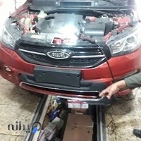 تعمیرگاه محمدی