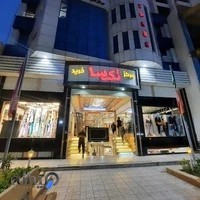 بدلیجات حلقه سبز