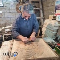 Kurdestani store