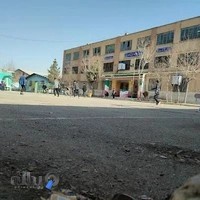 دبیرستان باقر العلوم