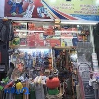 ابزار یراق داس کار