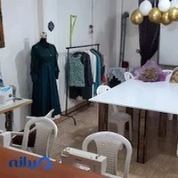 آموزشگاه خیاطی هنر مادر