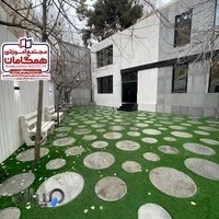 آموزشگاه همگامان دانش