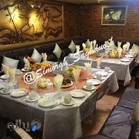 رستوران و خدمات مجالس سیمرغ