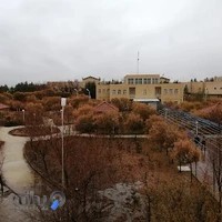 دانشگاه صنعتي سيرجان