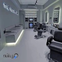 آرایشگاه داماد مرزداران