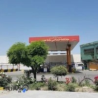 پمپ بنزین بابا حیدر