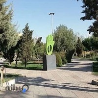 بوستان خاتم