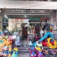 فروشگاه دنیای فسقلی ها، اسباب بازی، سیسمونی و پوشاک بچگانه