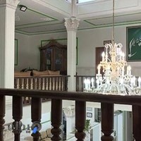 آکادمی زبان ماهان آسا