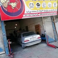 خدمات مکانیکی محسن
