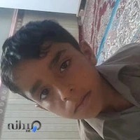 انتشارت ایماد