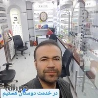 عینک چهره