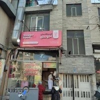 نان سنگک آخوندی