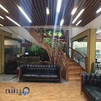 کلینیک دندانپزشکی مهر
