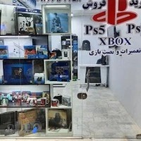 Game city